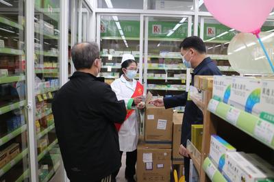 安全不放假 鹿寨县市场监管局开展春节前医用口罩零售安全生产大检查