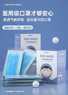 医用口罩零售 守护健康的必备防线