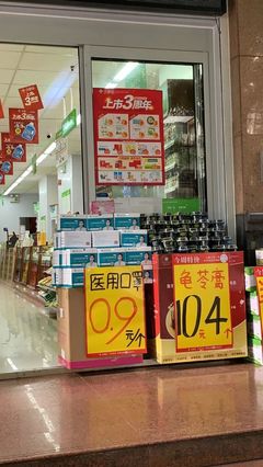 严肃审视 关于医护人员防护用品零售争议与张文宏医生表态的思考