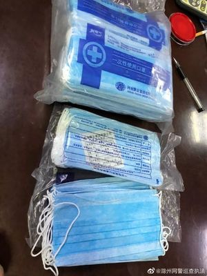 严查！滁州一小区内小卖部售卖假口罩，医用口罩零售乱象引关注