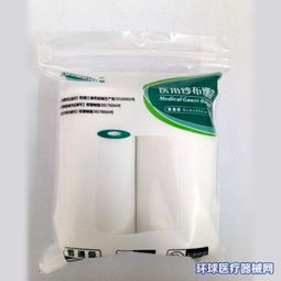 江赫医用纱布绷带及口罩 品质源于专业，合作共赢未来