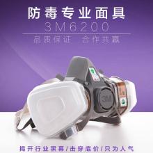 仙桃市志伟劳保制品厂 用心守护每一次呼吸的健康防线