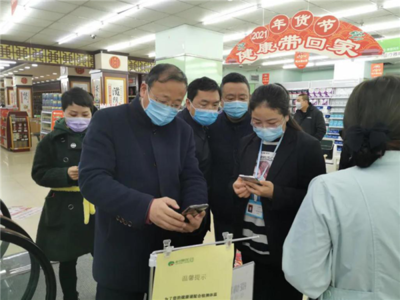 五指齐发力，筑牢市场安全防线——延安市场监管局守护医用口罩零售市场纪实